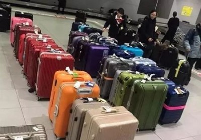 东光行李托运